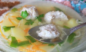 Рецепт приготовления супа с пошаговыми фото